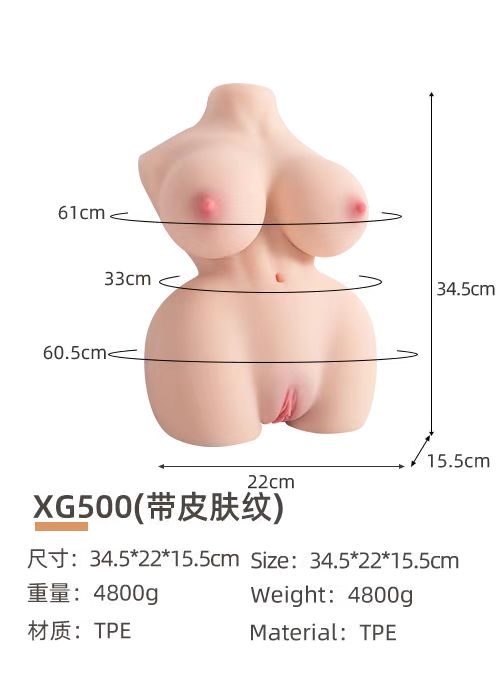 Large Half Body