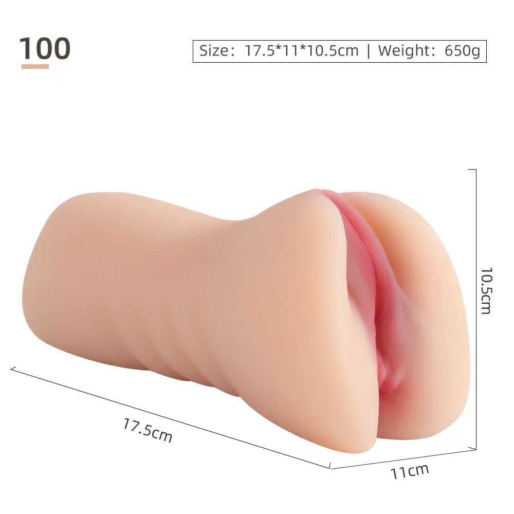Single Head Dong